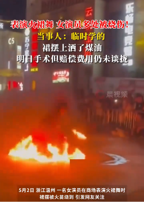 微信图片_20250512150323