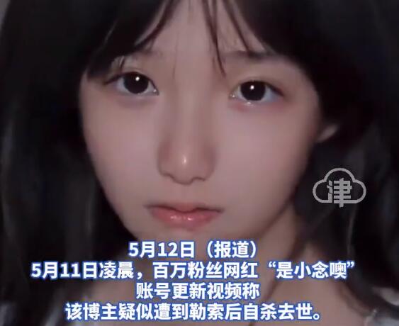 QQ截图20250512154220