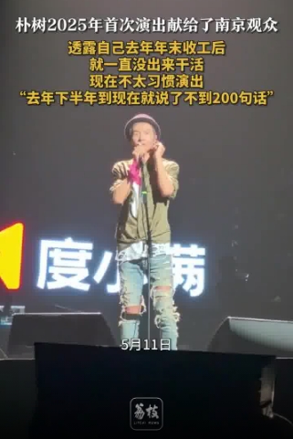 微信截图_20250512155556