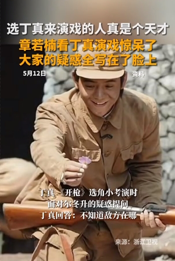 微信截图_20250513090608
