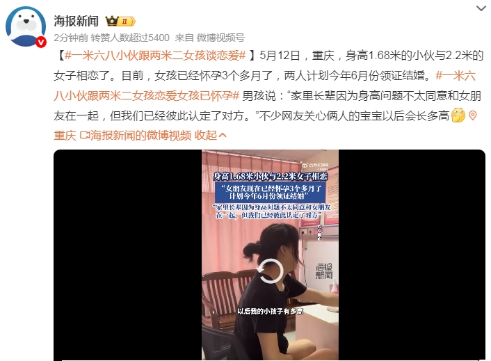 微信截图_20250513093454