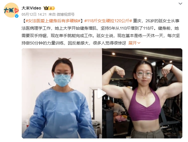 微信截图_20250513094111