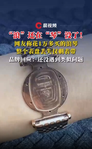 微信截图_20250514091058