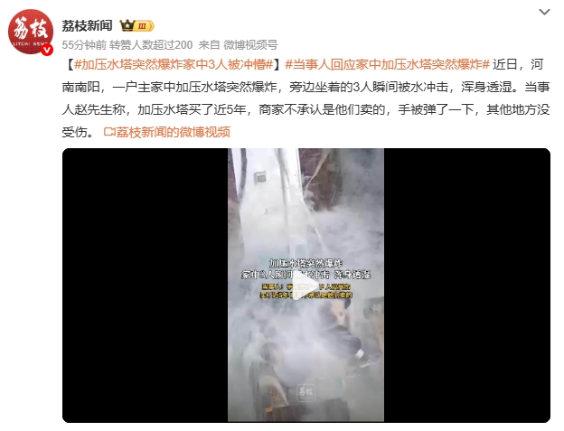 微信截图_20250514092515