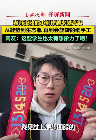 微信截图_20250514094339