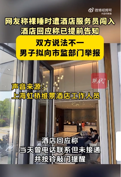 微信截图_20250514095011