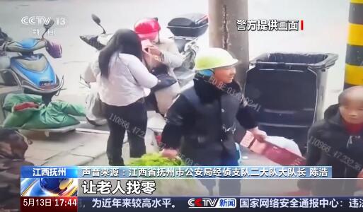 QQ截图20250514095908