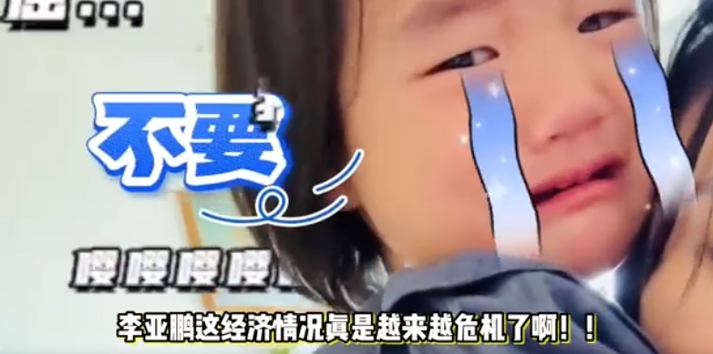 微信截图_20250515091927