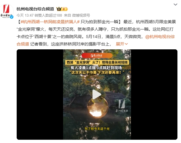 微信截图_20250515163052