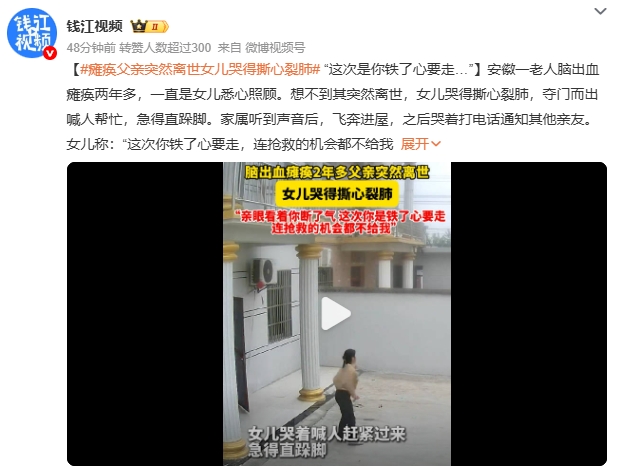 微信截图_20250516093315