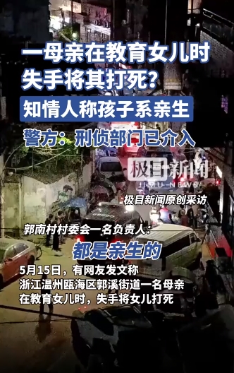 微信截图_20250516093658