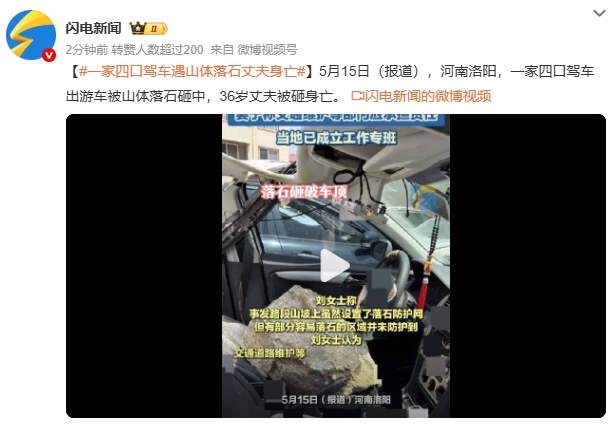 微信截图_20250516151754