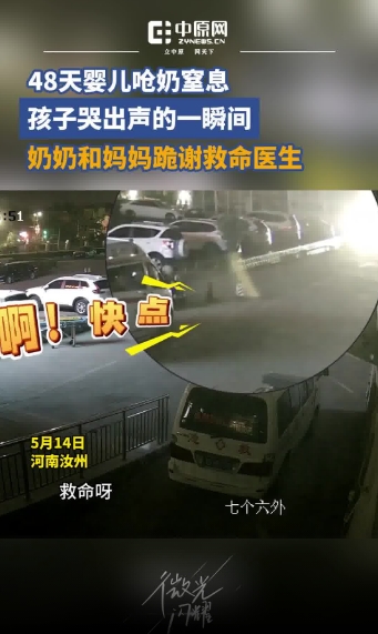 微信截图_20250516154100