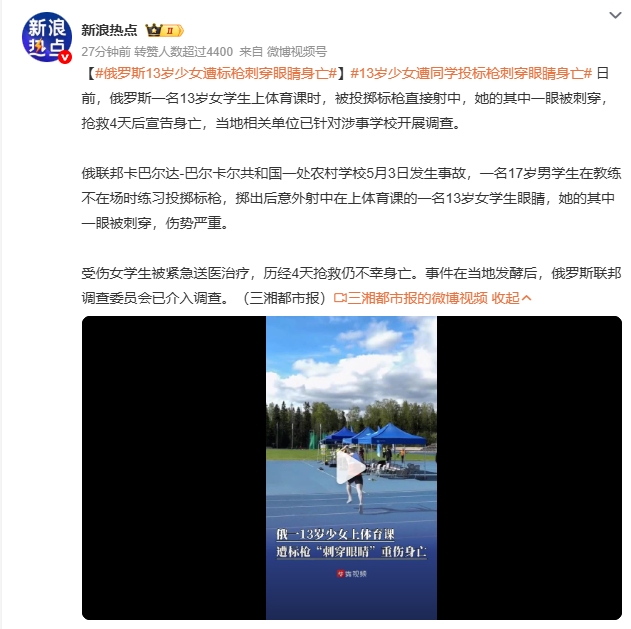 微信截图_20250519092822