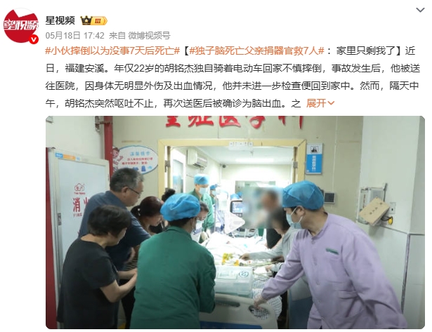 微信截图_20250519094508