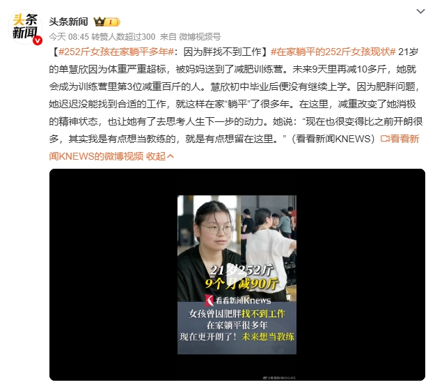 微信截图_20250519102840