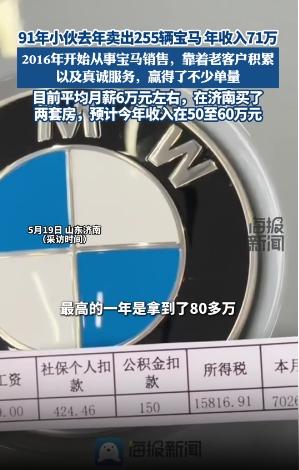 微信截图_20250520090231