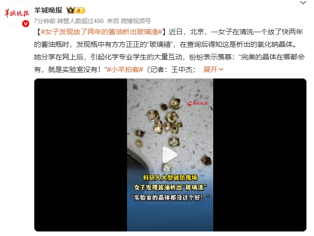 微信截图_20250520093108