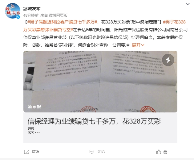 微信截图_20250520093808