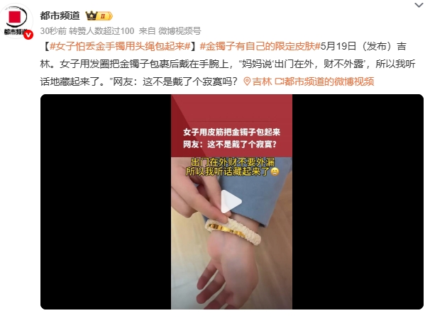 微信截图_20250520095345