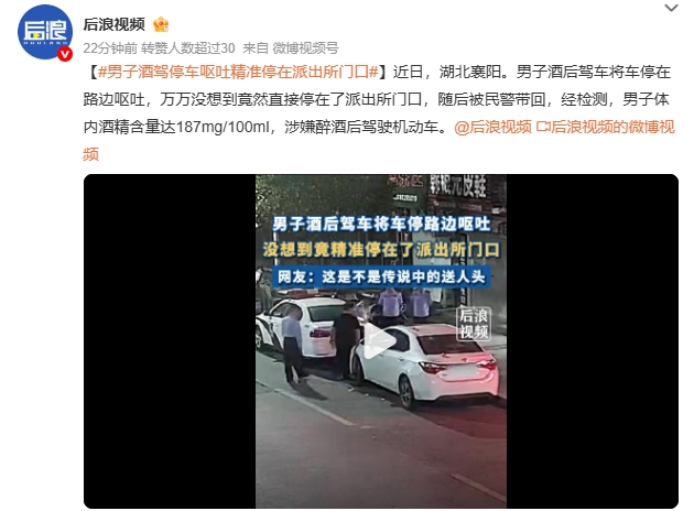微信截图_20250520105216