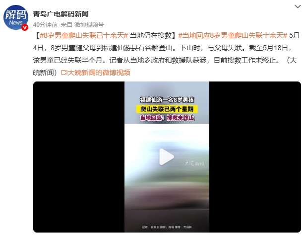 微信截图_20250520105953