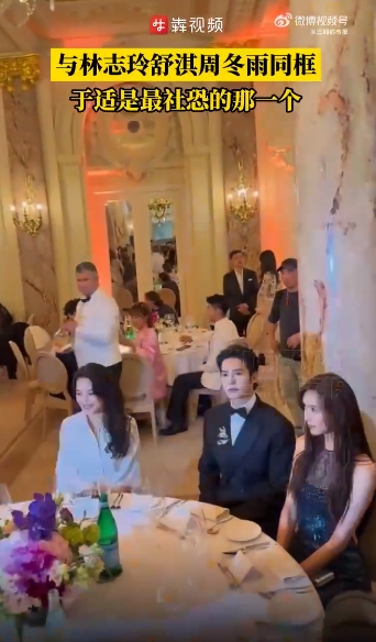 微信截图_20250521155121