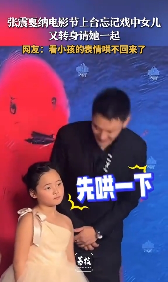 微信截图_20250521155456