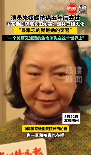 微信截图_20250522091423