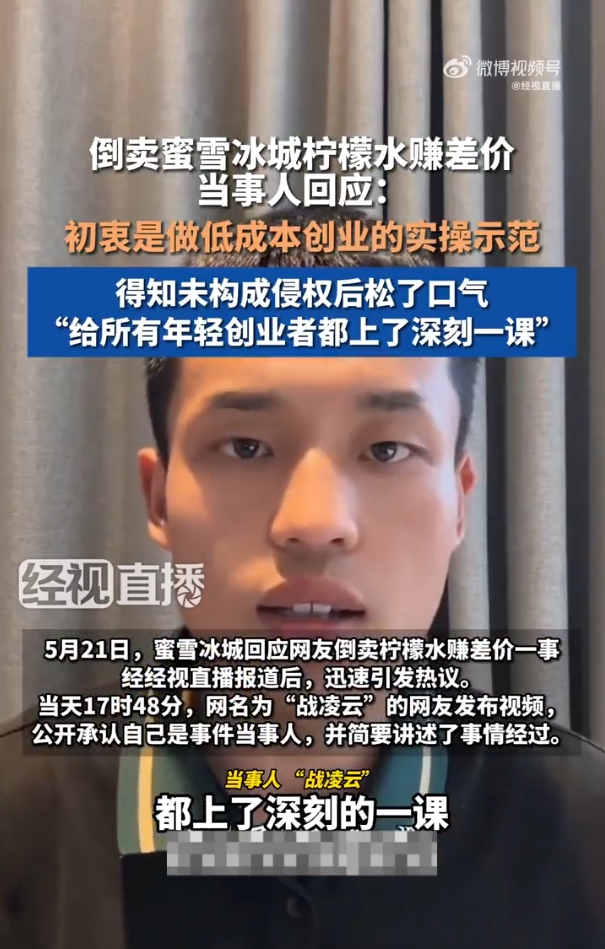 微信截图_20250522093558
