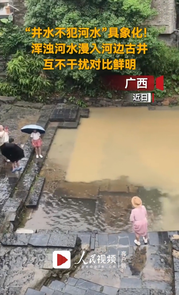 微信截图_20250522094305