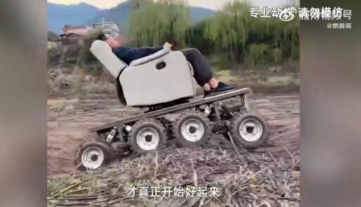 QQ截图20250522145622