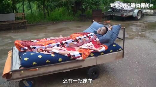 QQ截图20250522145639