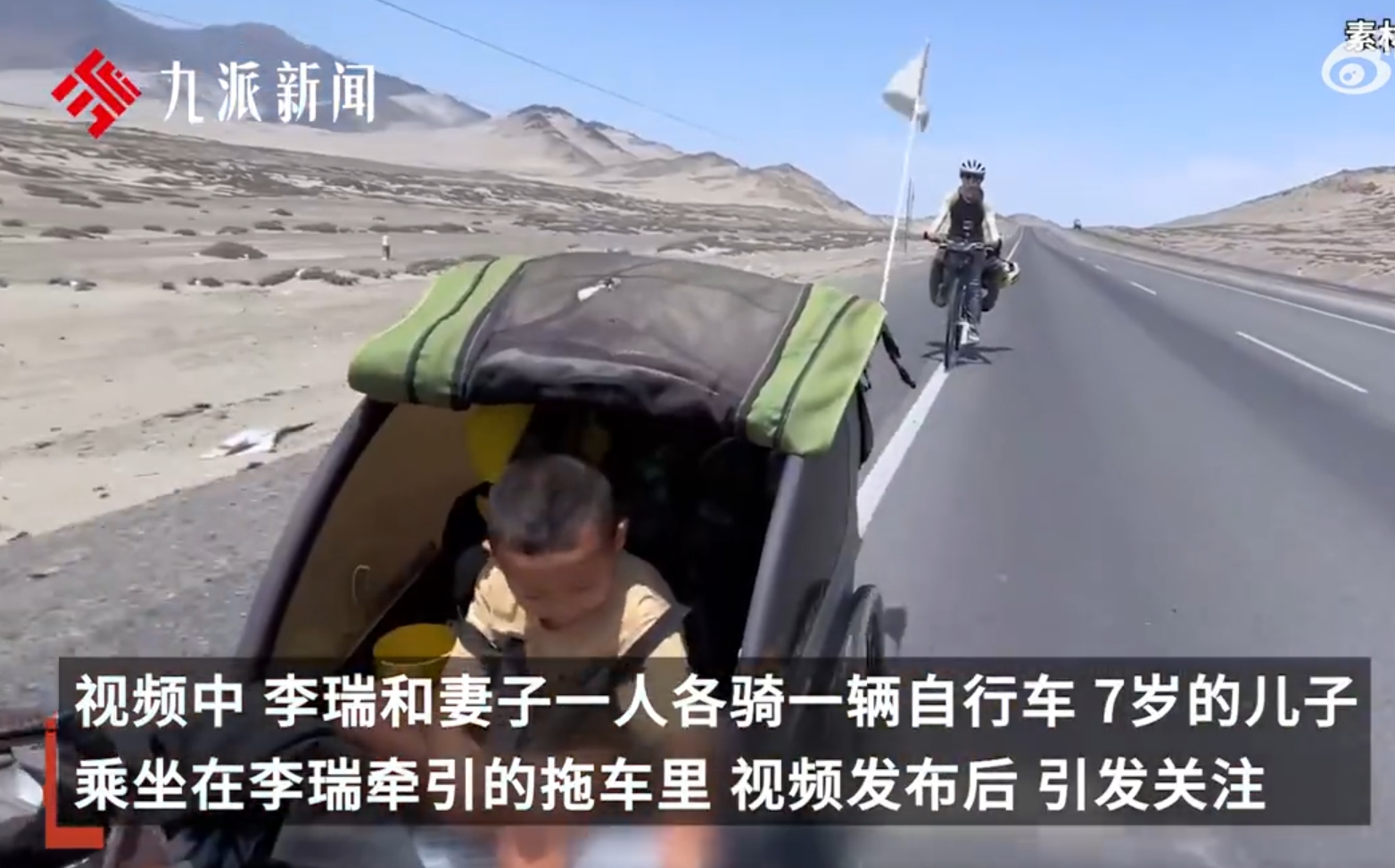 微信截图_20250522162550