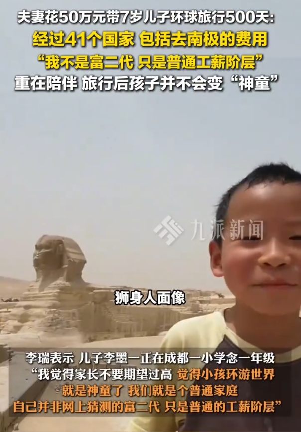 微信截图_20250522162325