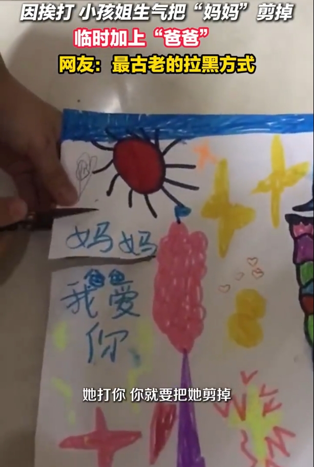 微信截图_20250523095853