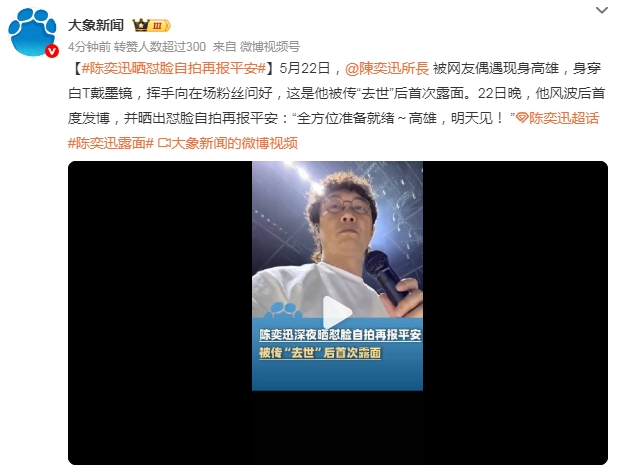 微信截图_20250523104735
