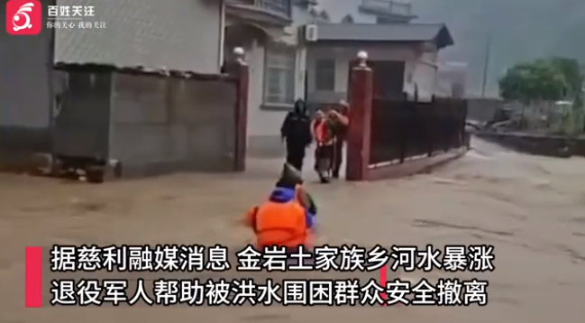 微信图片_20250523105137