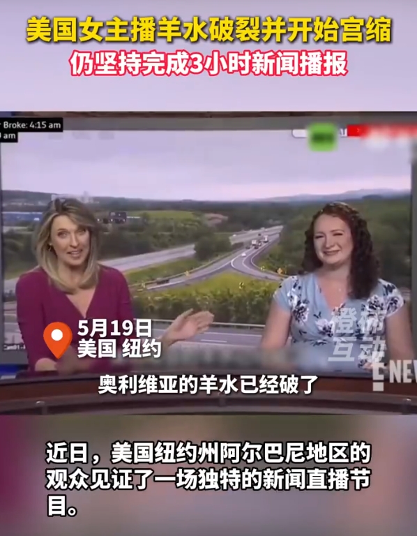 微信截图_20250526093310