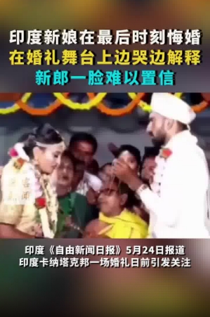 微信截图_20250526095400