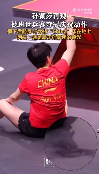 微信截图_20250526105149