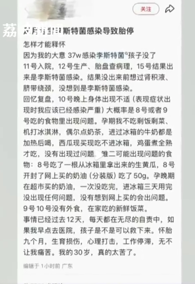 微信截图_20250526105525