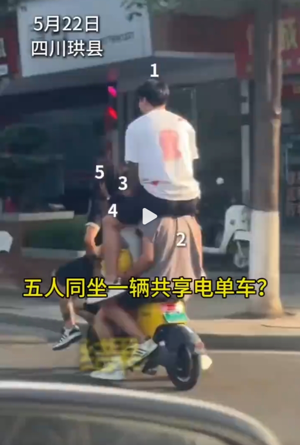 微信截图_20250526171220