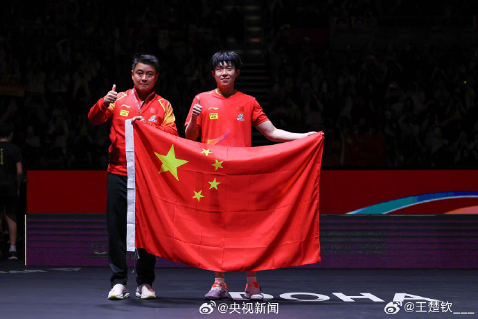 “莎头”相继发文 回顾多哈世乒赛夺冠之路