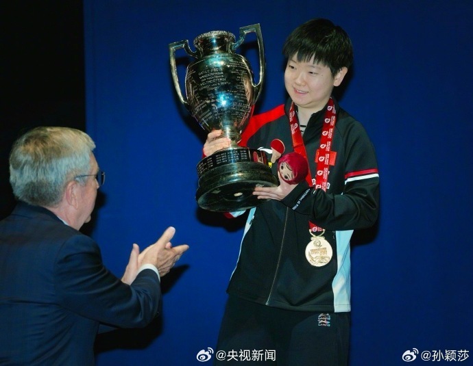 “莎头”相继发文 回顾多哈世乒赛夺冠之路