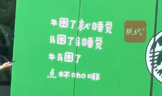 QQ截图20250527145236