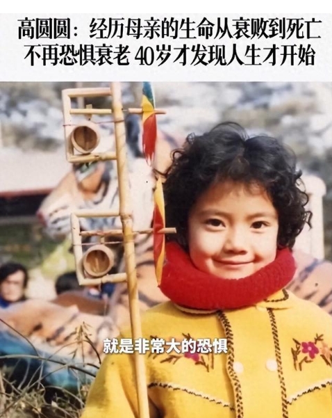 微信截图_20250527145731