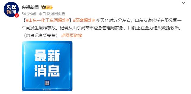 QQ截图20250527150354