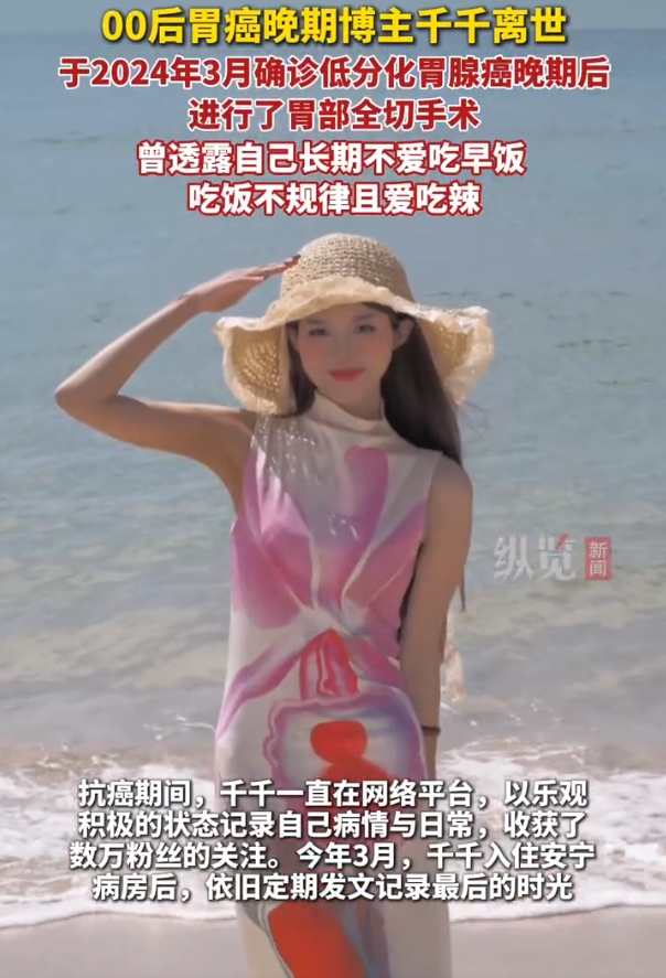 微信截图_20250527151627