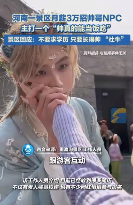 微信截图_20250528095155